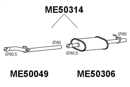 Амортизатор VENEPORTE ME50314