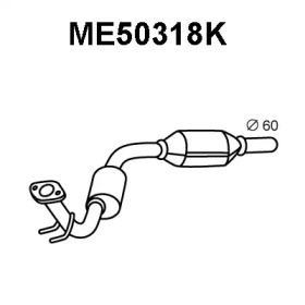 Катализатор VENEPORTE ME50318K