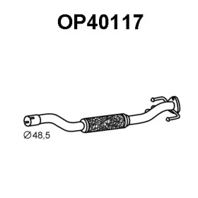 Трубка VENEPORTE OP40117