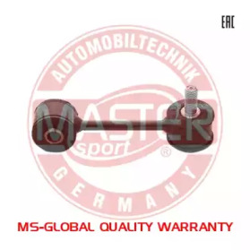 Стойка MASTER-SPORT 21699-PCS-MS