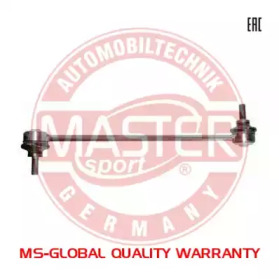 Стойка MASTER-SPORT 25519-PCS-MS