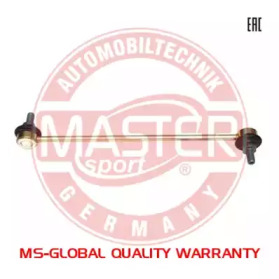 Стойка MASTER-SPORT 26004-PCS-MS