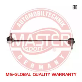 Стойка MASTER-SPORT 28333-PCS-MS