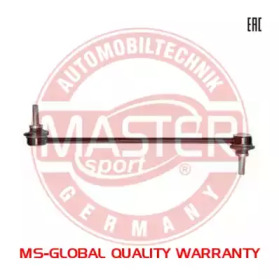 Стойка MASTER-SPORT 28334-PCS-MS