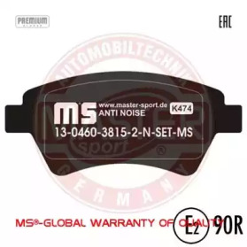 Комплект тормозных колодок MASTER-SPORT 13046038152N-SET-MS