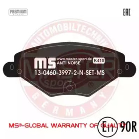 Комплект тормозных колодок MASTER-SPORT 13046039972N-SET-MS