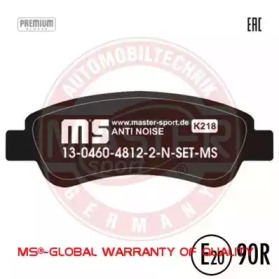 Комплект тормозных колодок MASTER-SPORT 13046048122N-SET-MS