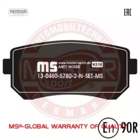 Комплект тормозных колодок MASTER-SPORT 13046057802N-SET-MS