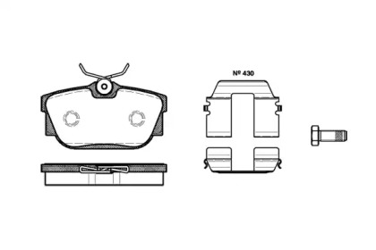 Комплект тормозных колодок WOKING P6673.10