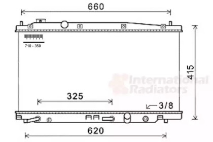 Теплообменник VAN WEZEL 25002240