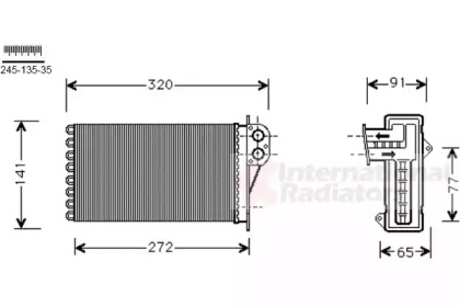 Теплообменник VAN WEZEL 40006356