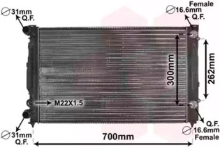 Теплообменник VAN WEZEL 03002122