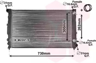 Теплообменник VAN WEZEL 03002125