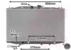 Теплообменник VAN WEZEL 25002177