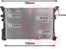 Теплообменник VAN WEZEL 30002653