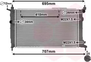 Теплообменник VAN WEZEL 37002091