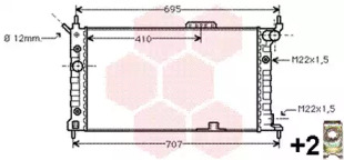 Теплообменник VAN WEZEL 37002169