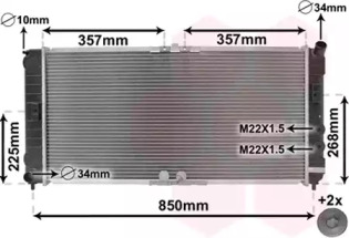 Теплообменник VAN WEZEL 37002285