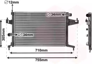 Теплообменник VAN WEZEL 37002306