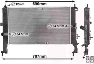 Теплообменник VAN WEZEL 37002346