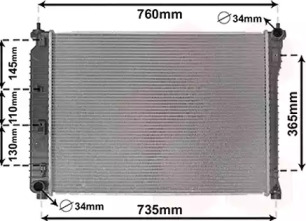 Теплообменник VAN WEZEL 37002435