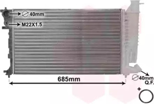 Теплообменник VAN WEZEL 40002141