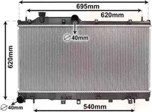 Теплообменник VAN WEZEL 51002110