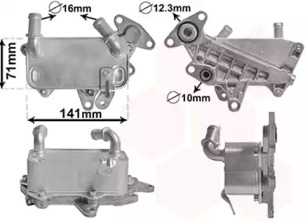 Теплообменник VAN WEZEL 58013705