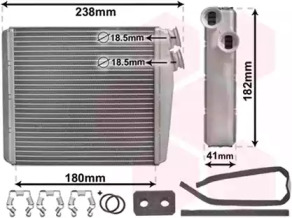 Теплообменник VAN WEZEL 59006163