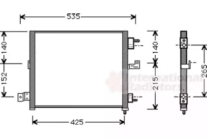 Конденсатор VAN WEZEL 82005062