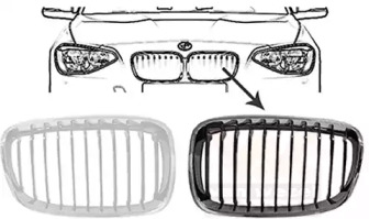 Решетка-облицовка VAN WEZEL 0633515