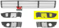 Решетка вентилятора, буфер VAN WEZEL 5837591