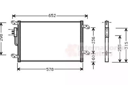 Конденсатор VAN WEZEL 73005080