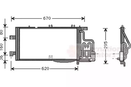 Конденсатор VAN WEZEL 37005310