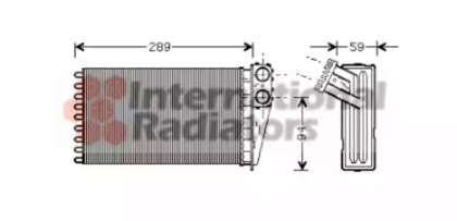 Теплообменник VAN WEZEL 40006227