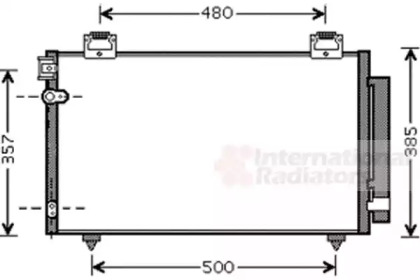 Конденсатор VAN WEZEL 53005392