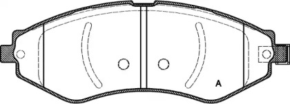 Комплект тормозных колодок OPEN PARTS BPA0645.22