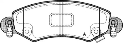 Комплект тормозных колодок OPEN PARTS BPA0702.12