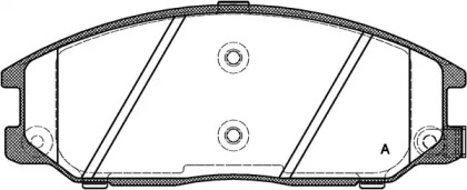 Комплект тормозных колодок OPEN PARTS BPA0771.12