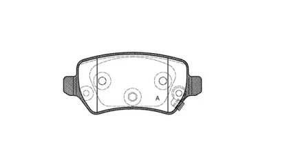 Комплект тормозных колодок OPEN PARTS BPA0957.22