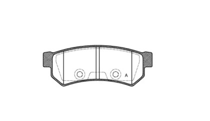 Комплект тормозных колодок OPEN PARTS BPA1048.10