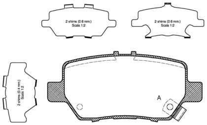 Комплект тормозных колодок OPEN PARTS BPA1168.02