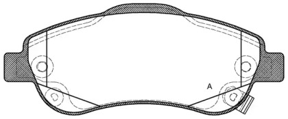 Комплект тормозных колодок OPEN PARTS BPA1289.02