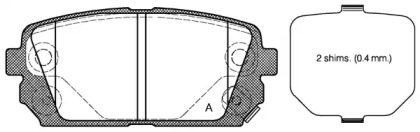 Комплект тормозных колодок OPEN PARTS BPA1303.02