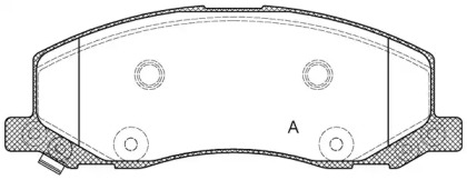 Комплект тормозных колодок OPEN PARTS BPA1386.02