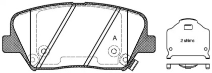 Комплект тормозных колодок OPEN PARTS BPA1412.02