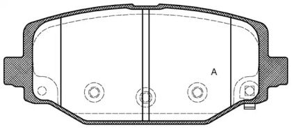 Комплект тормозных колодок OPEN PARTS BPA1483.04