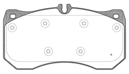 Комплект тормозных колодок OPEN PARTS BPA1497.00