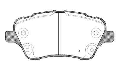 Комплект тормозных колодок OPEN PARTS BPA1514.00