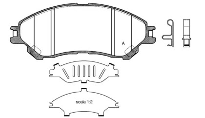 Комплект тормозных колодок OPEN PARTS BPA1589.02